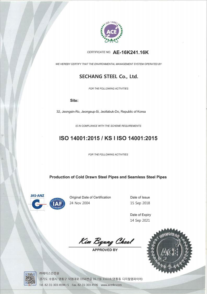 ISO 14001 